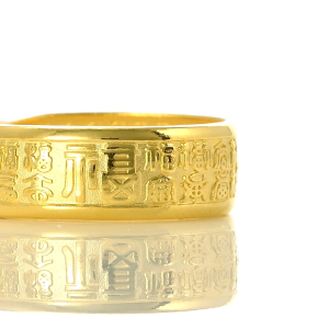 Chow Sang Sang 周生生 999.9 24K Pure Gold Chinese Gifting Collection Fortune Adjustable Ring for Women & Men 68259R Price-by-Weight 11.22g Gold