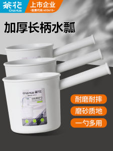 Thickened Plastic Tea Flower Kitchen Spatula Large Size Water Skimmer Long Handle Heat Resistant Food Grade for Home Use