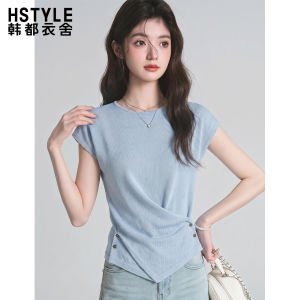 HSTYLE | Áo Thun Knit T Tay Ngắn Không Đối Xứng