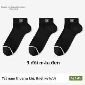 MiiOW | Vớ Mùa Hè Thoáng Khí Chống Hôi Cotton