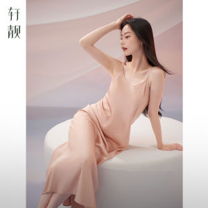 Padded Ice Silk Womens Long Dress