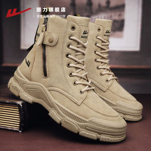 Mens High-Top Hiking Mountaineering Shoes Anti-Slip Work Boots Fashionable Sports Shoes Autumn New Arrival Warrior Brand