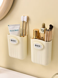 Giá Để Chổi Treo Tường Không Cần Đục Lỗ Giá Để Đồ Phòng Tắm Giá Để Chổi Cạo Răng Giá Để Kem Đánh Răng Giá Để Đồ Vệ Sinh Cá Nhân