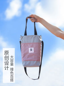 Large Capacity Outdoor Waterproof Shoulder Bag with Water Bottle Mobile Phone Handbag Stylish Chinese New Style Soft Handle