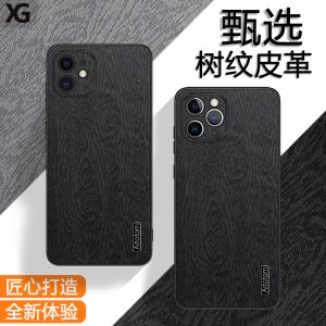 Discover the Perfect iPhone 11 Pro Max Case: Business Frosted & Drop-Resistant