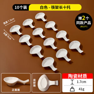 Màn Hình Đũa Melamine Bằng Nhựa Phong Cách Nhà Hàng Đồ Dùng Ăn Uống Đồ Ăn Nhẹ Đĩa Đựng Đũa Đĩa Đựng Đũa Đồ Ăn Nhẹ Đồ Ăn Nhẹ Đồ Ăn Nhẹ