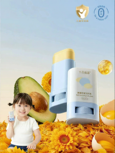 SHI YUE JIE JING | Soothing Moisturizing Baby Cream 15g