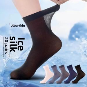PH | Sweat-Absorbing Breathable Durable Mens Socks