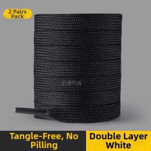 ZUYINBULUO | Elastic Durable Non-slip Flat Shoelaces