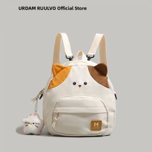 URCDN RDALVO | Cute Student Travel Backpack Large Capacity