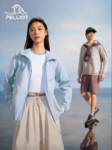 PELLIOT | Lightweight Breathable Sun Protection Jacket