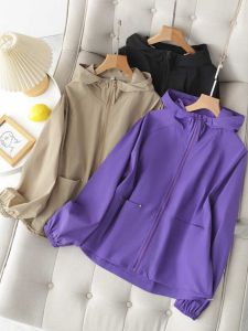 Fashion Hooded plus Size Outwear Womens 2024 Spring and Summer Thin Outdoor Loose Sun Protection Clothing Breathable Tops Windbreaker
