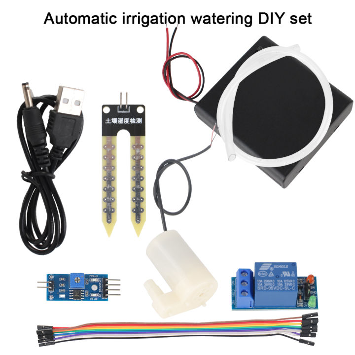 Water Pump Module Kit Watering Irrigation System DIY Garden Drip