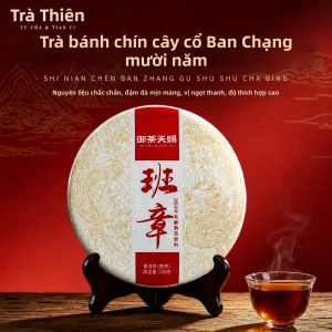 YUCHATIANCI | Trà Pu-erh Ủ 10 Năm để Tặng hoặc Tự Dùng Hộp