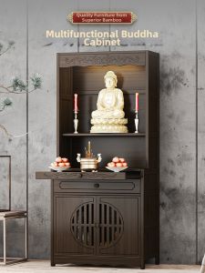 YIPINYUANZHU | Home Use Offering Table For Gods and Buddhas