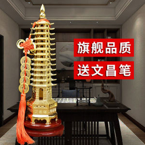 Nine-Layer Thirteen-Layer Zin Alloy Chinese Style Tower Ornament Handicrafts Living Room Desktop Decorations Buildings Theme