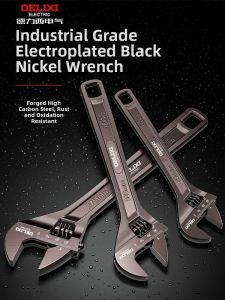 DELIXI | Adjustable Wrench Water Faucet Plumbing Tool