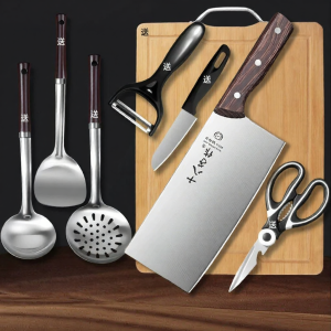SHI BA ZI ZUO | Household Two-in-One Knife and Chopping Board Set