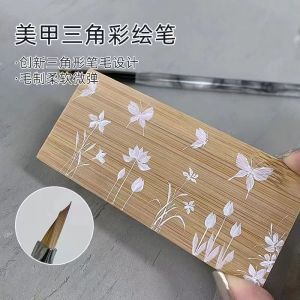 สไตล์ญี่ปุ่นสามเหลี่ยมเล็บจิตรกรรมปากกาผีเสื้อกลีบ Leaf < Ne1> ใหม่ Photo-cure เจลดอกไม้กดปากกาสําหรับเล็บ Salon