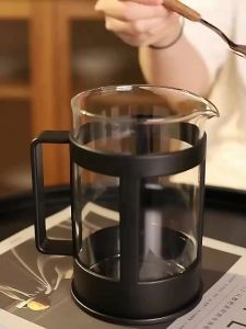 Coffee Press French Press Tea Maker French Press with Filter Espresso Press Kettle Gift Set