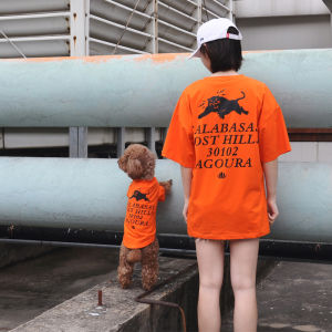 Teddy Dog Clothes Summer Thin Jarre Aero Bull Bichon Pomeranian Golden Retriever Size Cat Pet Parent-Child Outfit Trendy