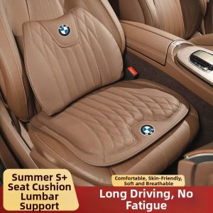 MENGDAO | Leather Car Seat Cushion for BMW All-Season Comfort Lumbar Support