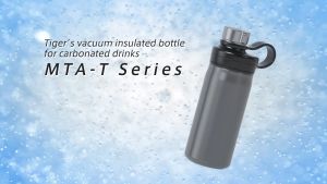 Tiger Brand Ultra Light Thermal Vacuum Carbonated Bottle - Assorted Color (1200ml) [Model: MTA-T120]