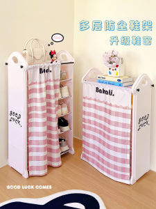 Indoor Simple Dustproof Shoe Rack Multi-layer Home Decorative Entrance Partition Layer Narrow Cabinet Storage Device