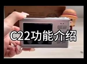 KP-1 Digital Camera Dual Screen 50MP 4K Ultra HD 16x Optical Zoom Auto Focus Self-Timer Anti-shaking with Front Lens