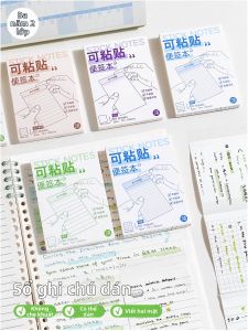 SANNIANERBAN | Sticky Note For Study Index Dual-Sided Writing Aesthetic