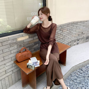 Caramel French Style Vacation Feel Strap Dress Set Womens 2025 Autumn New Knitted Cover up Two Piece Set Casual Loose Fit