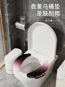 Đệm Bồn Cầu Chống Thấm Nước Thơm Dùng Trong Gia Đình Đệm Bồn Cầu Dán Đệm Bồn Cầu Mùa Hè 2024 Đệm Bồn Cầu Hình Tròn