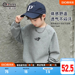 Áo Nỉ Trùm Đầu Cho Bé Trai Mùa Xuân Thu Áo Nỉ Cotton Polyester Thường Ngày Cho Bé Trai Trung Niên Và Lớn Phong Cách Hàn Quốc