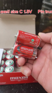 Combo 5 vỉ  pin trung Maxell size C R14(AR) 1.5V Nhập khẩu Indonesia