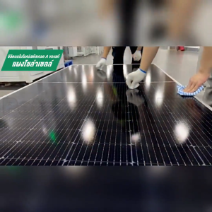 Soler Panel 18V/36V 100W/150W/200W ซิลิคอนโมโนคริสตัลเกรด A ของแท้ แผงโซล่าเซลล์ 10W/50W ค่าไฟ 0 บาท ตลอดปี คืนทุนภายใน 1 เดือน สำหรับชาร์จแบตเตอรี่ แผงโซร่าเซลล์ โซล่าเซลล์ พลังงานแสงอาทิตย์ monocrystalline Solar Panel กันน้ำ กันฟ้าร้องฟ้า แผงโซลาร์เซลล์