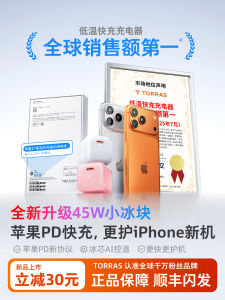สายชาร์จ 40W ชุดสายชาร์จแบบไร้สายพร้อมชาร์จไฟเร็วสำหรับโทรศัพท์มือถือ Apple iPhone 17 pro Max 17 Air 16