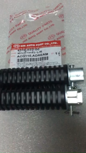 GÁC CHÂN SAU XE DR HÀNG THÁI