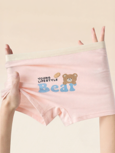MiiOW | Cotton Non-pinching Kids Boxer Shorts