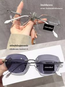 แว่นอ่านหนังสือ เอชดี สําหรับผู้หญิง แว่นตาอ่านหนังสือแบบมีขอบโลหะสีไล่ระดับสีทันสมัย