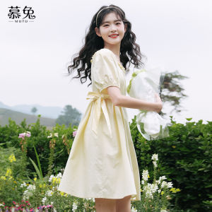 MUTU | Charming Elegant French Square Neck Puff Sleeves Slimming Dress