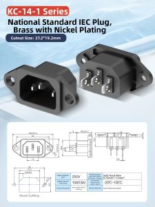 kuicc | GB Standard Screw Mounted 3 Pin Socket 10A 250VAC