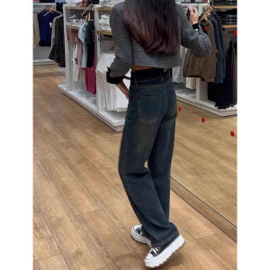 French Design Loose Large-size Flare Denim Pants