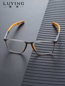 BDO กลาง-วัยกลางคนและผู้สูงอายุความละเอียดสูงป้องกัน-สีฟ้าแสงทีอาร์อ่านแว่นตาผู้ชายและแว่นตาอ่านหนังสือป้องกันแสงสีน้ำเงินสำหรับผู้สูงอายุที่มีชีวิตประจำวัน