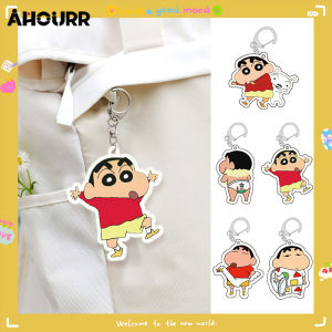 ผลิตภัณฑ์: การ์ตูนน่ารักเครยอนชินจังพวงกุญแจโลหะผสมสัตว์สูงสุดเบา กระเป๋านักเรียนจี้รถอุปกรณ์เสริมที่สำคัญของขวัญ AHOURR