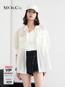 MOCO Summer Lightweight Minimalist Bubble Sleeve Shirt Five-Quarter Length Loose Fit Street Style Pure Color Womens Top