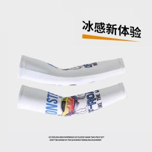 Ice Silk Arm Covers UV Protection Printed Protective Hand Sleeves for Cycling Men Women Summer Anti Ultraviolet Ray Arm Pads