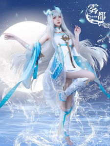 Womens Cosplay Wig Yulong Qingying Game Costume Hair Replacement for Shiqi Fog City Anime Cosplay Clothing Set in Stock