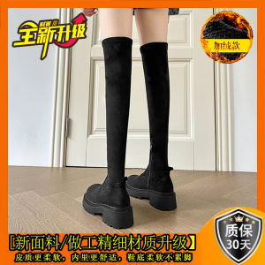 Womens Over-Knee Boot Thick Bottom High Heel Winter Casual round Toe Rubber Outsole Velvet Surface Slim Leg Boot 2024 New Style
