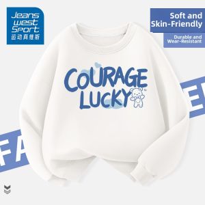 JEANSWEST SPORT | Boys Hoodie Spring Outfit