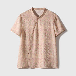 Silk-blend Traditional Chinese Printed Blouse